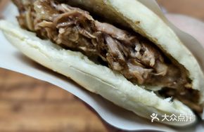 Roujiamo with优质 Pork