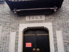 -黄兴南路步行商业街