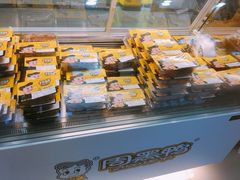 面包甜点陈列柜-周黑鸭(合肥滨湖区庐州大道悦方购物中心店)