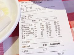 -龙桥私厨·姜花菊花过桥鱼·顺德菜(容桂店)