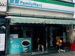 -全家便利店(沪南公路店)