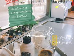 -ADO KAFE(大学城店)