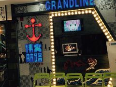 iphone_upload_pic-伟大航路烤鱼(迅驰广场店)