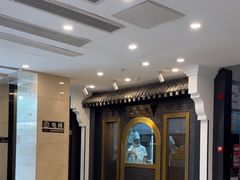 -大柴·宴宾楼(芥园西道店)