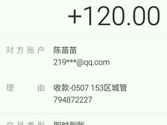android_upload_pic-柏粤汇PARKVIEW KTV(欢乐海岸店)