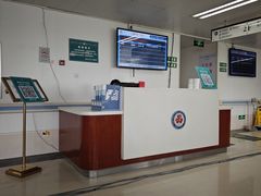 -武汉大学人民医院(首义院区)