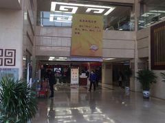 -中国中医科学院西苑医院(本部)