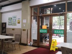 -锦馨豆汁(天坛路店)