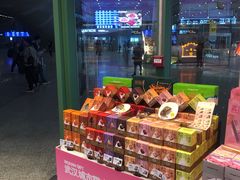 -仟吉KenGee(武汉高铁站店)