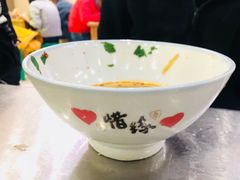 -宋老三苏肉羊肉汤老店