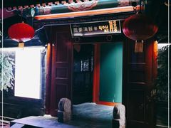 -有喜胶东小馆(超极合生汇太申祥和店)
