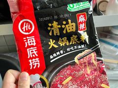 -百佳永辉超市(来福士广场店)