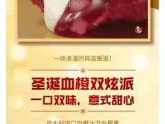 -肯德基(李家沱店)