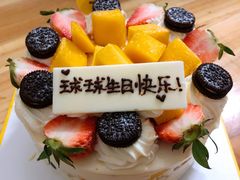 -三只蜜蜂蛋糕(东城店)