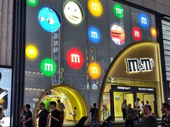 -m豆巧克力世界(上海世茂广场店)