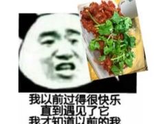-夜烤·宜宾烧烤(洋河路店)