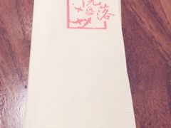 iphone_upload_pic-院落创意菜