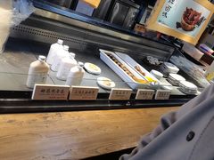 -和府捞面(中山龙之梦店)