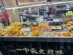 -一中豪大鸡排(一中总店)