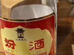 -柿子树炭烤羊腿(金台路店)