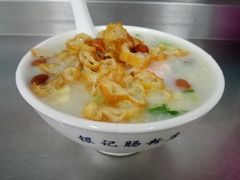 一品艇仔粥-银记肠粉店(北京路店)