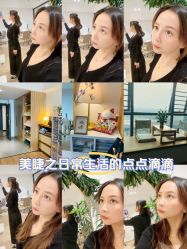 点击看大图 -盼兮·日式美睫沙龙