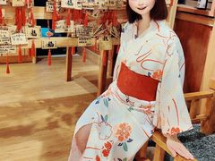 -大江户·温泉洗浴(浑南店)