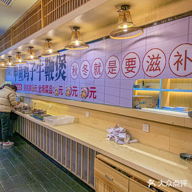 0元探店|甲鱼🐢鸡子🐔牛鞭🐮生蚝🦪吃完顶呱呱