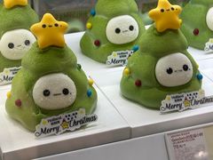 -好利来(青年宫店)