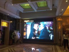 -UME影城(南京1912店)