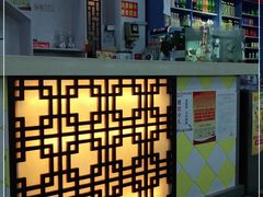 -户部巷小吃(中商徐东平价广场店)