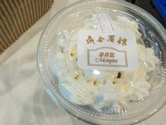 -梦菲思饼屋(瑞金宾馆店)