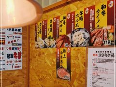 -气力苑(师惠邻里中心店)