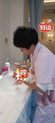 -臻康乃馨月子中心(集美店)