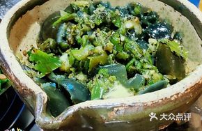 Lei Bo Century Egg