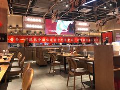 -川堂风·跷脚牛肉·乐山爆炒(宝山日月光店)