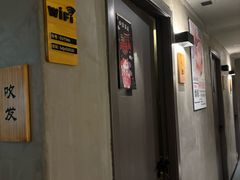 -施奈儿.洗头頭療.按摩SPA.采耳(上梅林店)
