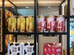 -美心西饼mx cakes(猎德优托邦店)