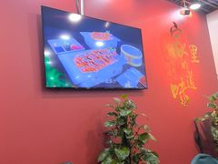 -东四民芳餐厅(世茂工三店)