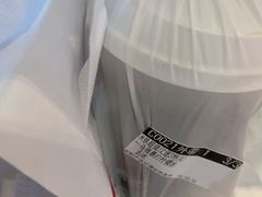 -必胜客(航洋国际店)