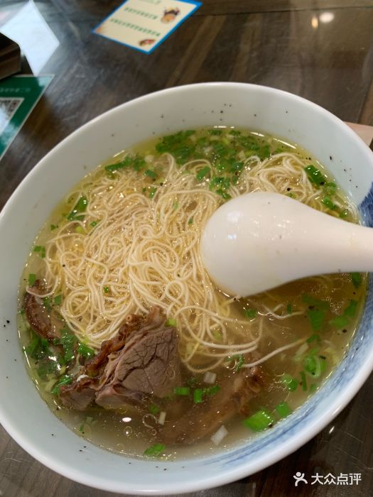 步沿私房菜馆五香牛肉面图片