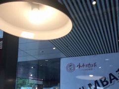 门面-汉堡王(徐汇绿地缤纷店)