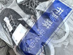 -布瑞琳洗衣(西堤红山店)