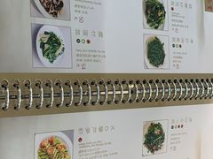 菜单-鼎泰丰(国贸商城店)