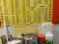 -澳洲牛奶公司(佐敦店)