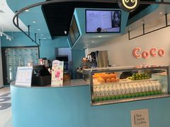 -CoCo都可(中集店)