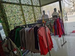 -探路者工厂店(宏福科技园店)