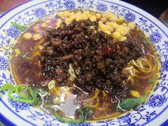-渝之汇牛肉豌杂面