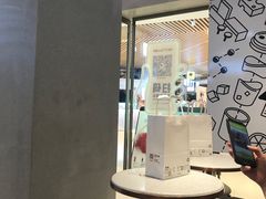 门面-喜茶(北京华贸购物中心店)