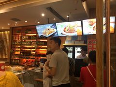 -蓉李记成都名小吃(合肥包河万达店)
